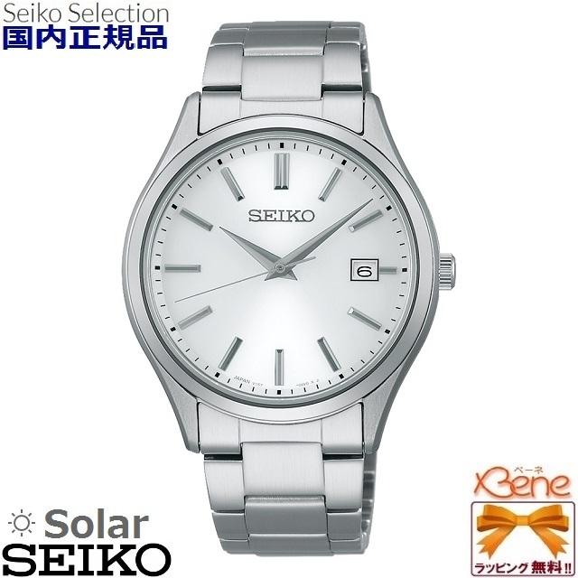 SEIKO SELECTION メンズソーラーウォッチ 日本製 セイコーセレクション