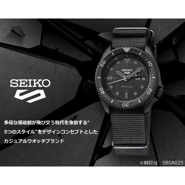 正規新品 日本製 SEIKO５SPORTS Mechanical/セイコーファイブスポーツメカニカル Field Sports Style メンズ SBSA197[4R36]｜jewelry-watch-bene｜04