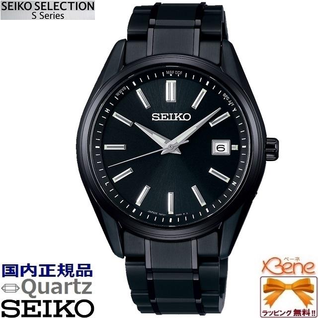 SEIKO SELECTION 日本製 正規新品 '23-5 メンズソーラー電波 丸型 S