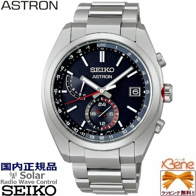 ASTRON 日本製 メンズソーラー電波ウォッチ SEIKO ASTRON ASTRON 日本製 メンズソーラー電波ウォッチ SEIKO ASTRON