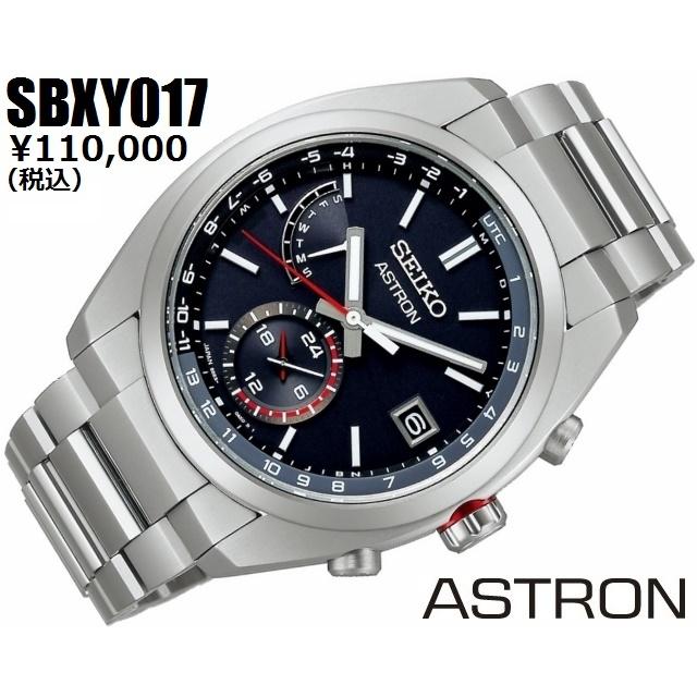 ASTRON 日本製 メンズソーラー電波ウォッチ SEIKO ASTRON ASTRON 日本製 メンズソーラー電波ウォッチ SEIKO ASTRON