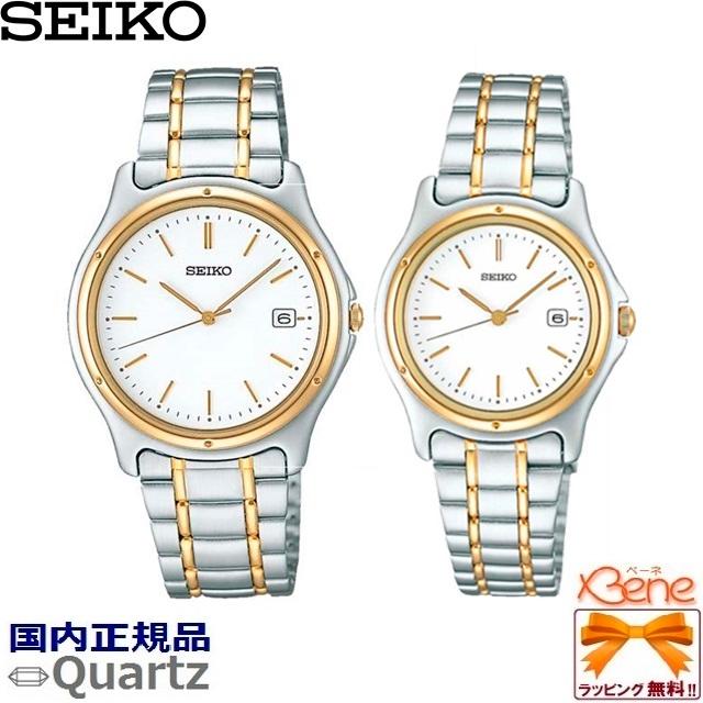 SEIKO SELECTION 新品 正規品 薄型 丸型 バー数字 電池式 ペアウォッチ