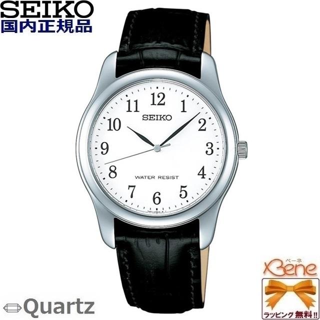SEIKO（セイコー） 正規新品 メンズクオーツウォッチ ステンレス