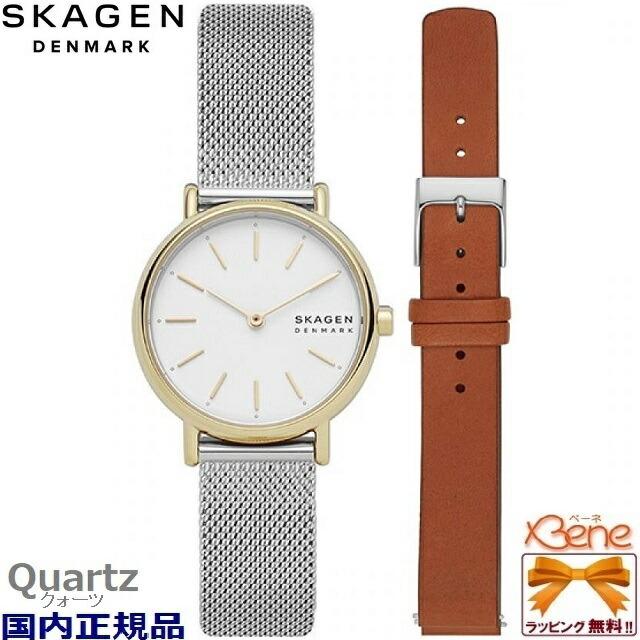 新品!正規品] SKAGEN/スカーゲン SIGNATUR アナログ レザーバンド付き 