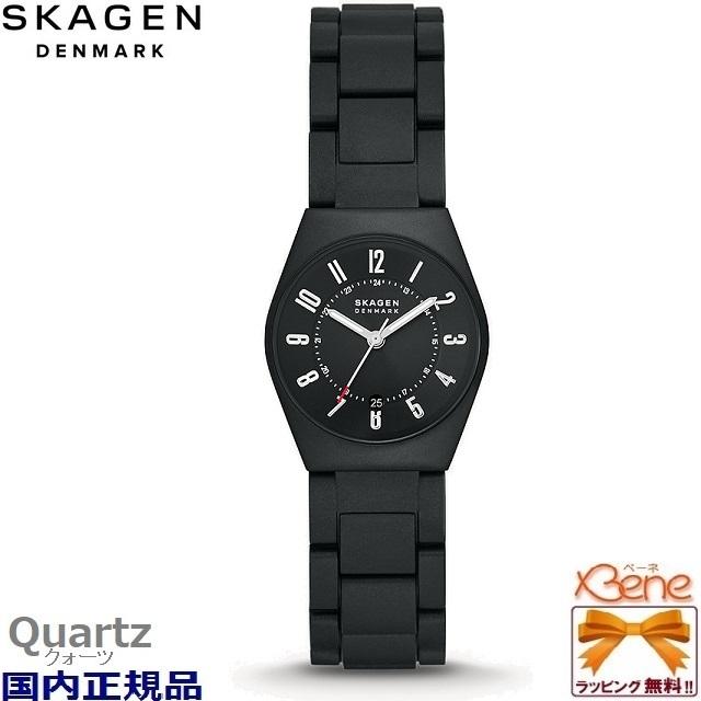 SKAGEN SKAGEN/スカーゲン Grenen Lille Ocean クオーツ アナログ 