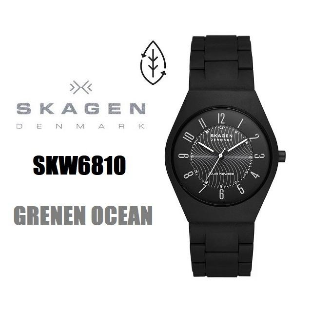 SKAGEN（スカーゲン） GRENEN OCEAN ソーラー メンズ アナログ #tide 