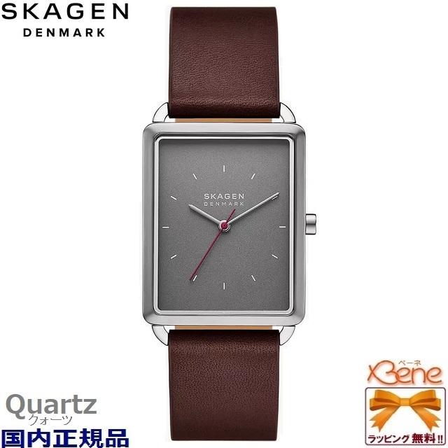 SKAGEN（スカーゲン） 新品正規品 メンズクオーツ アナログ HAGEN 