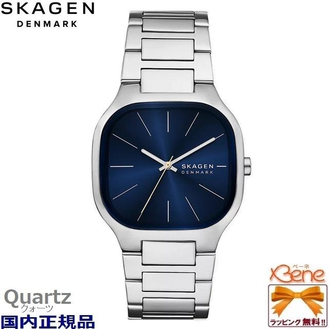 SKAGEN（スカーゲン） 新品正規 MELLEM /メレム クオーツ メンズ 
