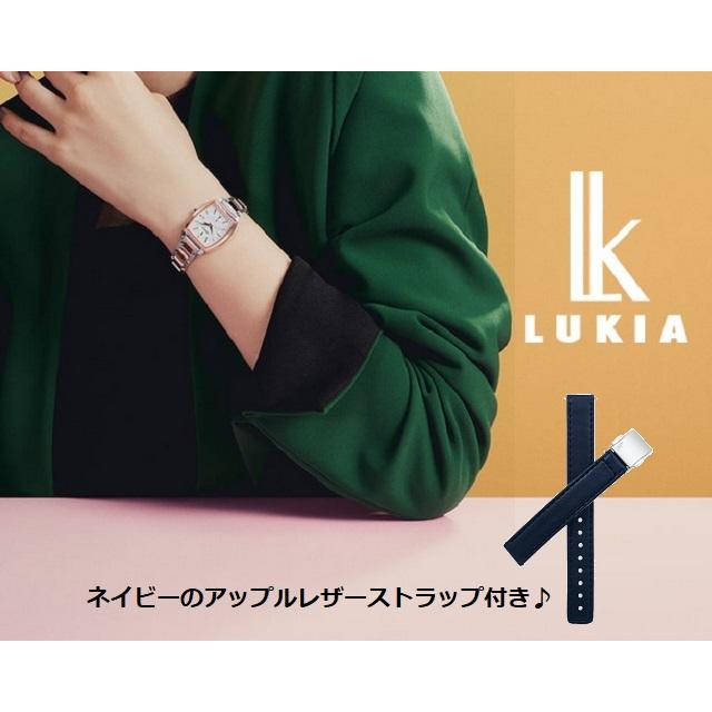 I Collection 正規新品 限定品 レディースソーラー電波 SEIKO I Collection 正規新品 限定品 レディースソーラー電波 SEIKO