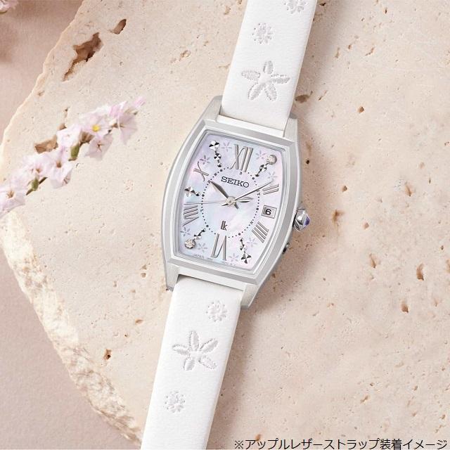 '23-11 レディースソーラー電波 SEIKO/セイコー LUKIA Grow ELAIZA IKEDA Limited Edition SSQW077 替えバンド付｜jewelry-watch-bene｜07