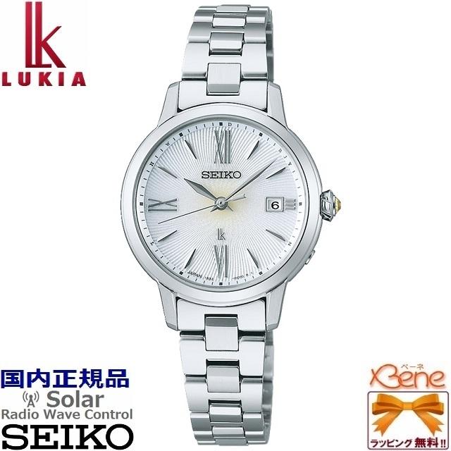 LUKIA '23-2 レディースソーラー電波 SEIKO/セイコー LUKIA/ルキア