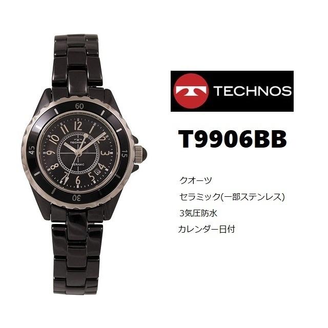 レディースクオーツ TECHNOS/テクノス アナログ セラミック 3針 