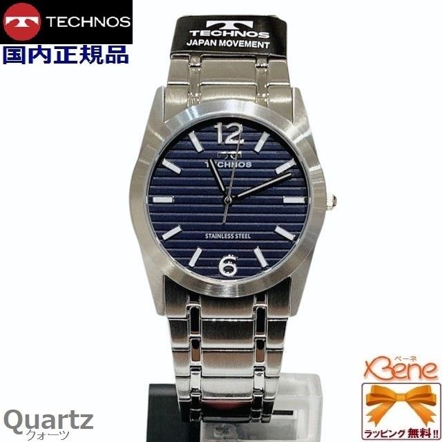 TECHNOS（テクノス） 新品・正規品 メンズクオーツ アナログ 