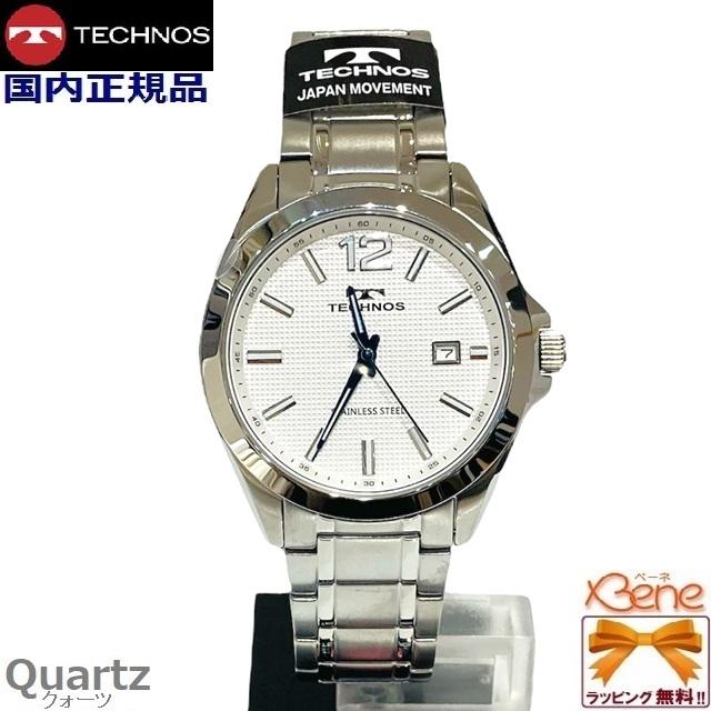 TECHNOS（テクノス） 新品・正規品 メンズクオーツ アナログ
