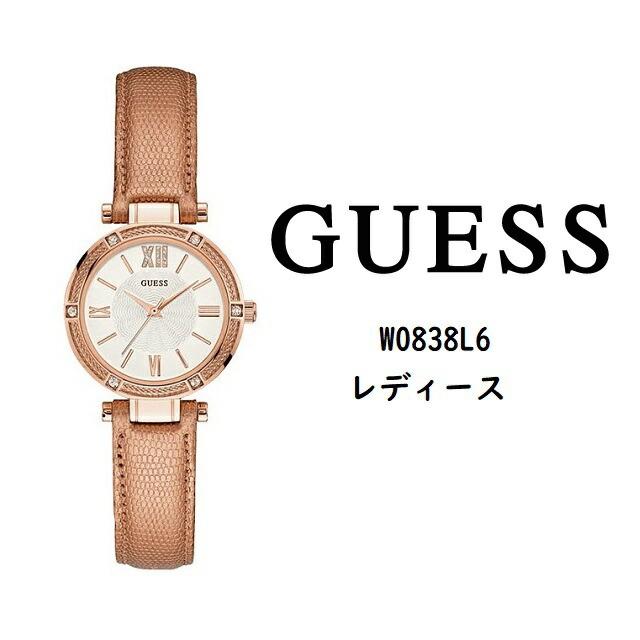 GUESS 時計 レディース ピンクベルト（ファッション）の商品一覧 通販 - Yahoo!ショッピング
