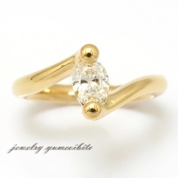 K18 ダイヤモンド リング ダイヤモンド リング