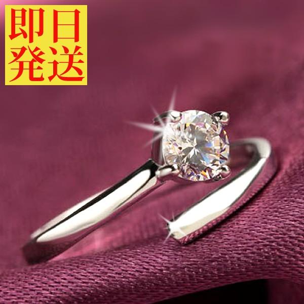 指輪 サイズフリー 一粒 リング 指輪 レディース プラチナ仕上げ シルバー925 Cz 誕生日 ギフト プレゼント セール アクセサリー Project G Czr11 Jewelry Aska 通販 Yahoo ショッピング
