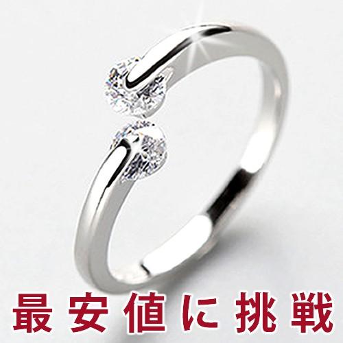 指輪 サイズフリー 2粒 ブリン リング 指輪 レディース プラチナ仕上げ シルバー925 Cz 誕生日 ギフト プレゼント セール アクセサリー Project G Czr37 Cp Jewelry Aska 通販 Yahoo ショッピング