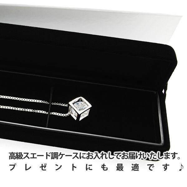 豪華 あじさい ネックレス ピアス 紫陽花 アジサイ Ajisai プラチナ仕上げ シルバー925 Cz 誕生日 ギフト プレゼント セール Project G Ghn104 Cp03 Jewelry Aska 通販 Yahoo ショッピング