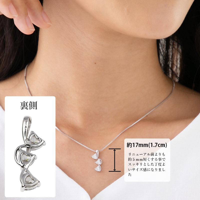 1カラット ハート スリーストーン ネックレス( キュービックジルコニア