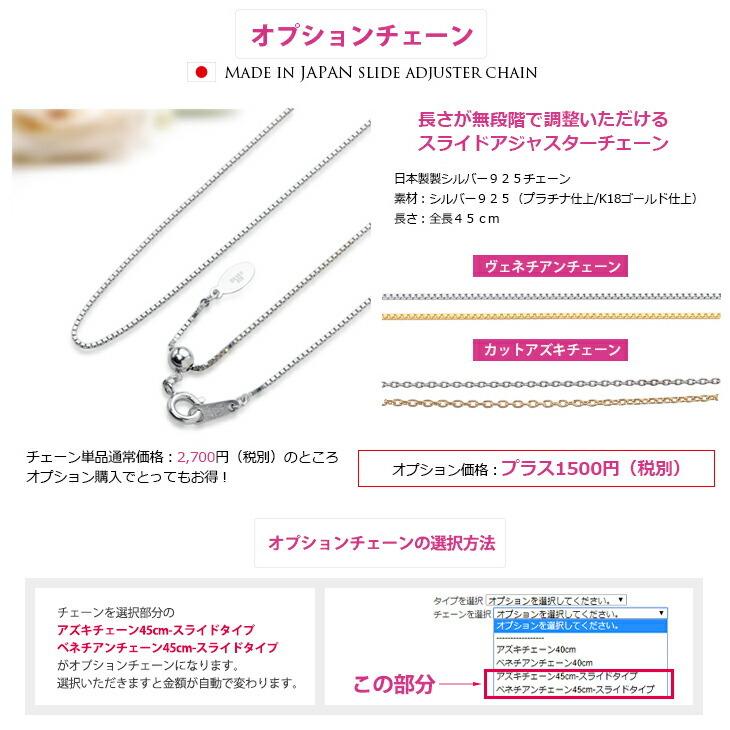 1カラット ハート スリーストーン ネックレス( キュービック