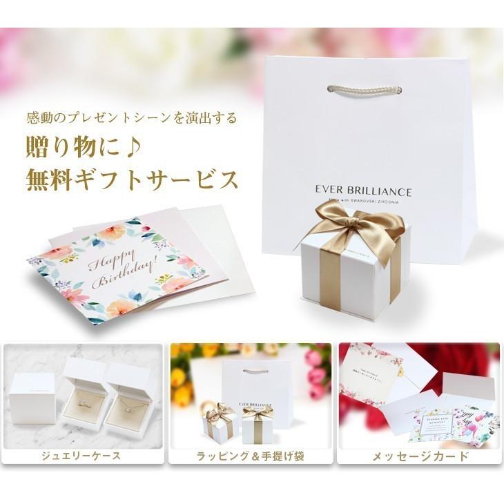 リング 指輪 レディース 女性用 エタニティー 誕生日 ジルコニア 一粒