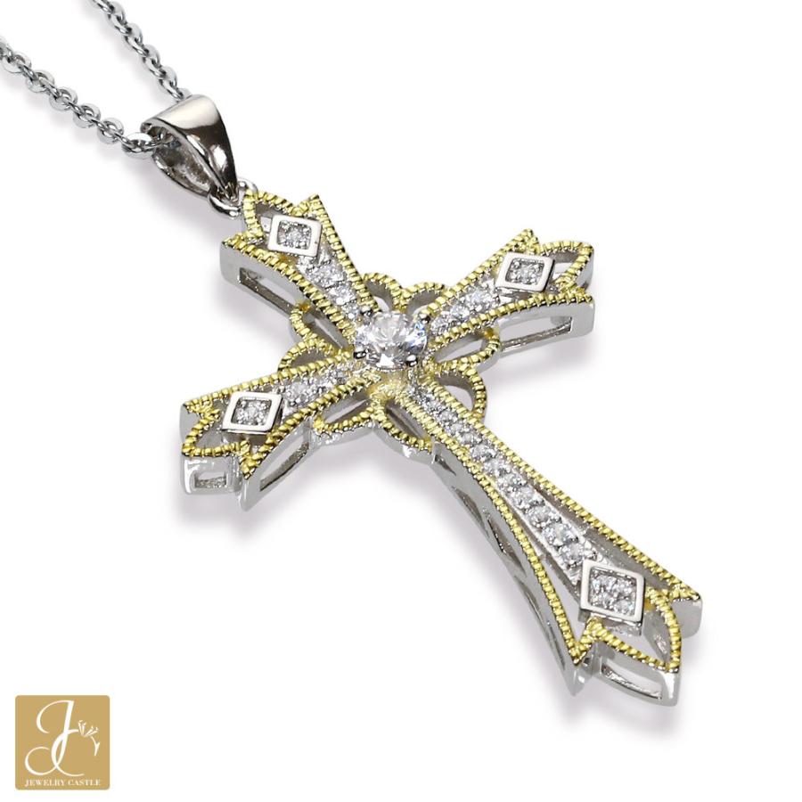 ネックレス メンズ シンプル シルバーネックレス 人気 クロスネックレス クロス シルバー925 十字架 男性 メンズネックレス ブランド おしゃれ Br1459n 01 ジュエリーキャッスル 通販 Yahoo ショッピング