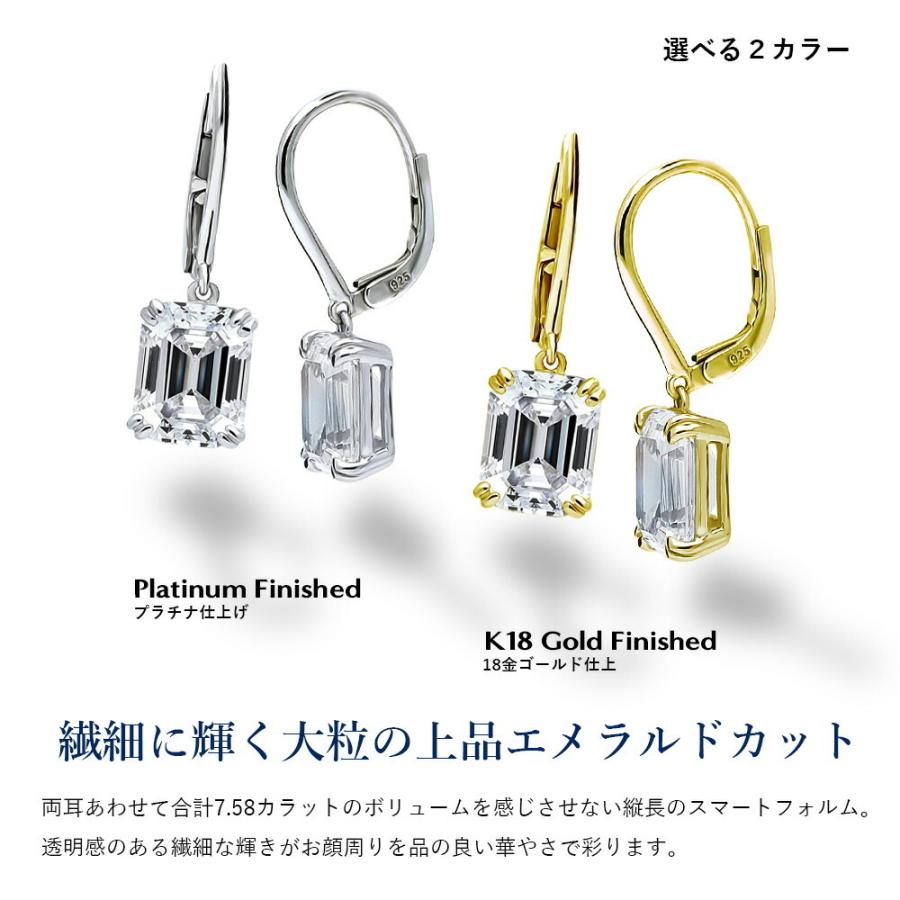 選べる2カラー ピアス レディース フープピアス 揺れるピアス プラチナ K18 18金 フープ 加工 ギフト 結婚記念日 女性 彼女 妻 嫁 ブランドの画像