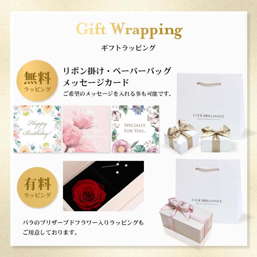 選べる2カラー ピアス レディース フープピアス 揺れるピアス プラチナ K18 18金 フープ 加工 ギフト 結婚記念日 女性 彼女 妻 嫁 ブランドの画像