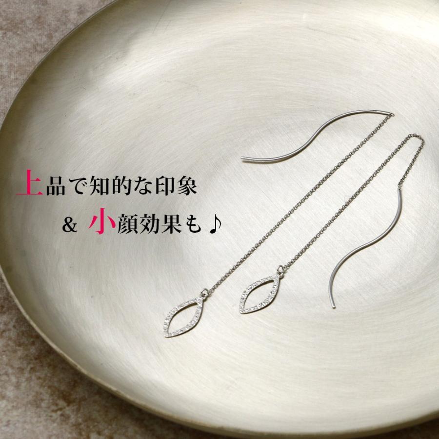 K18 Wg ドロップ アメリカン ピアス レディース 人気 おしゃれ オシャレ おすすめ アメリカンピアス 40代 30代 代 18k 18金 18 金 金属アレルギー 安心 018a ジュエリーキャッスルヤフー店 通販 Yahoo ショッピング