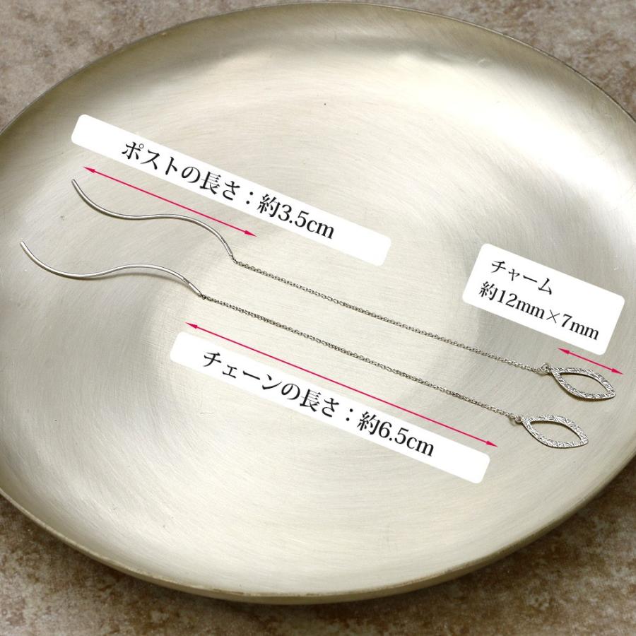 K18 Wg ドロップ アメリカン ピアス レディース 人気 おしゃれ オシャレ おすすめ アメリカンピアス 40代 30代 代 18k 18金 18 金 金属アレルギー 安心 018a ジュエリーキャッスルヤフー店 通販 Yahoo ショッピング