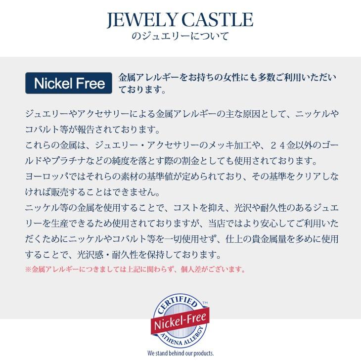 K18 Wg ドロップ アメリカン ピアス レディース 人気 オシャレ おすすめ アメリカンピアス 40代 30代 代 18k 18金 18 金 金属アレルギー 安心 おしゃれ 018a ジュエリーキャッスル 通販 Yahoo ショッピング