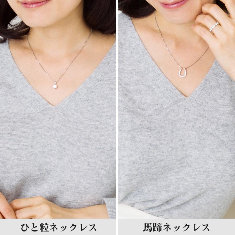 ネックレス レディース 女性用 馬蹄 ホースシュー スワロフスキー ジルコニア ネックレス プラチナ ブランド プレゼント ギフト 送料無料 かわいい おしゃれ Ebn ジュエリーキャッスルヤフー店 通販 Yahoo ショッピング