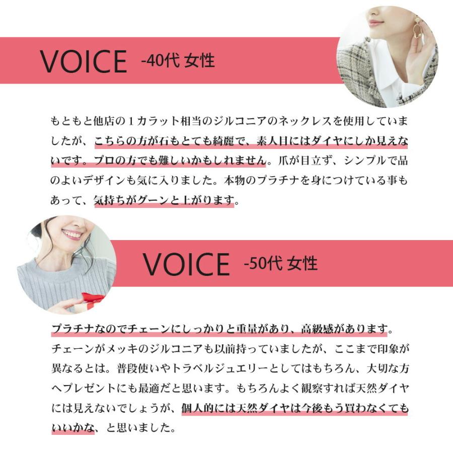宅送 Pt900 850 プラチナ 1カラット ひと粒 ネックレス レディース レディースネックレス 一粒 シンプル 誕生日 プレゼント ジュエリー 金属アレルギー 女性 安い Secretoftheislands Com