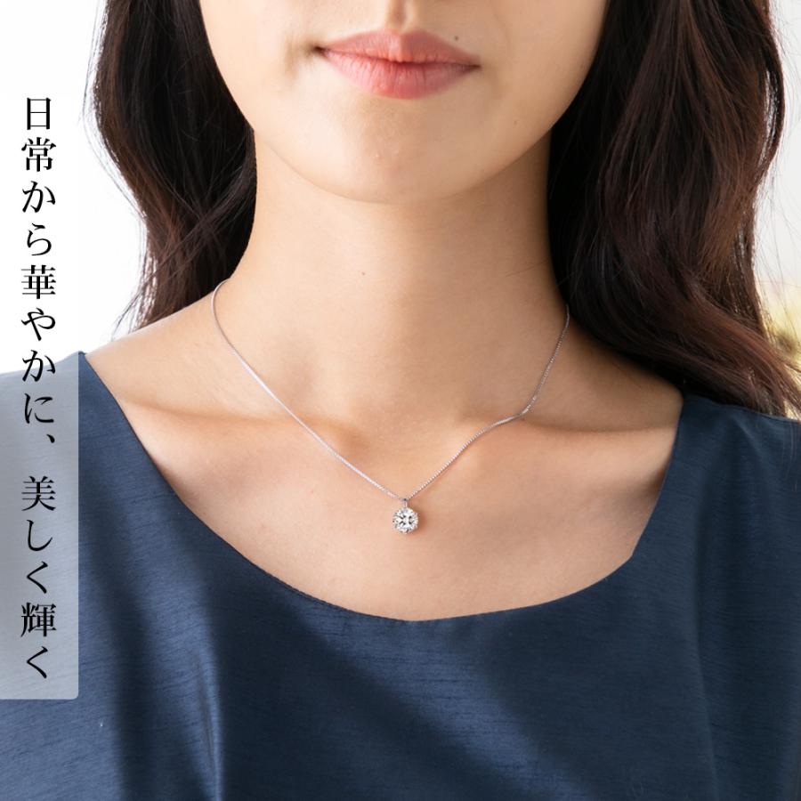オーダーメイド】プラチナ ネックレス レディース 一粒 pt900 1 オーダーメイド】プラチナ ネックレス レディース 一粒 pt900 1