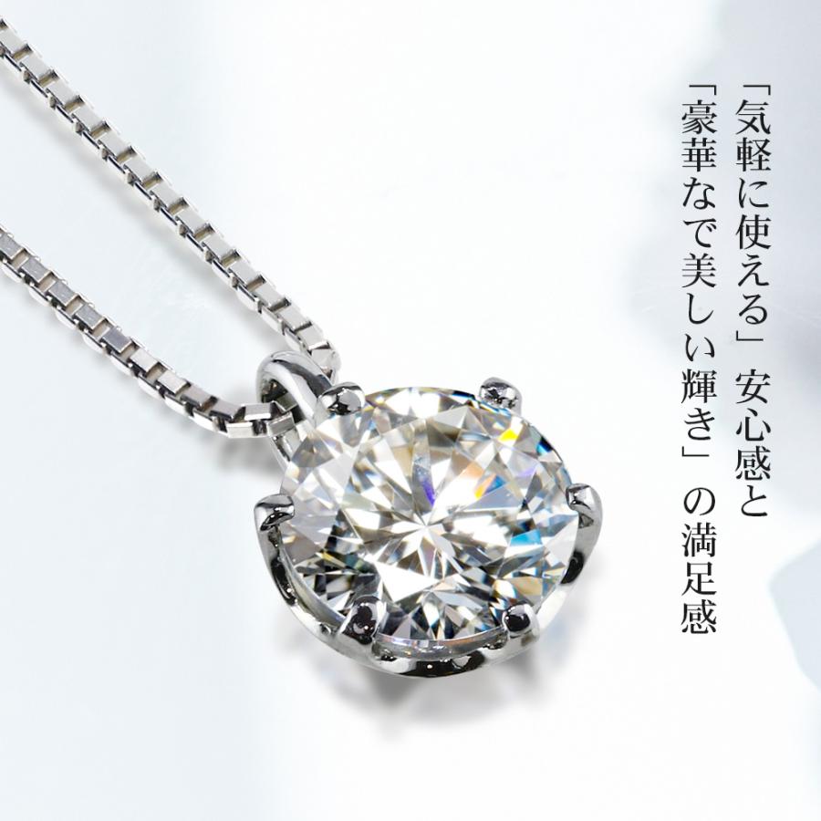 オーダーメイド】プラチナ ネックレス レディース 一粒 pt900 1 オーダーメイド】プラチナ ネックレス レディース 一粒 pt900 1