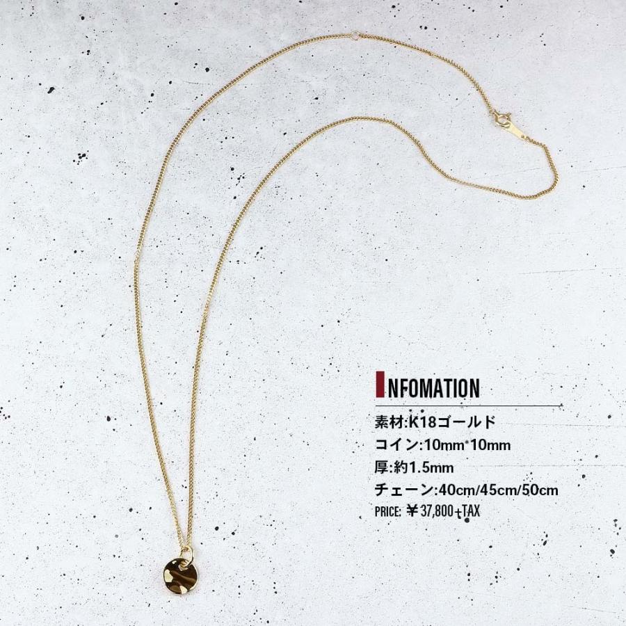 18金 メンズ コイン ネックレス メンズネックレス コインネックレス ラウンド 男性 ブランド K18 18k 人気 おしゃれ