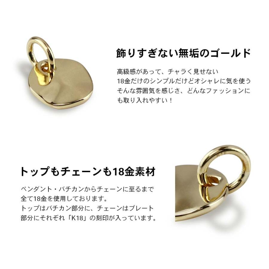 18金 メンズ コイン ネックレス メンズネックレス コインネックレス ラウンド 男性 ブランド K18 18k 人気 おしゃれ カジュアル シンプルの画像