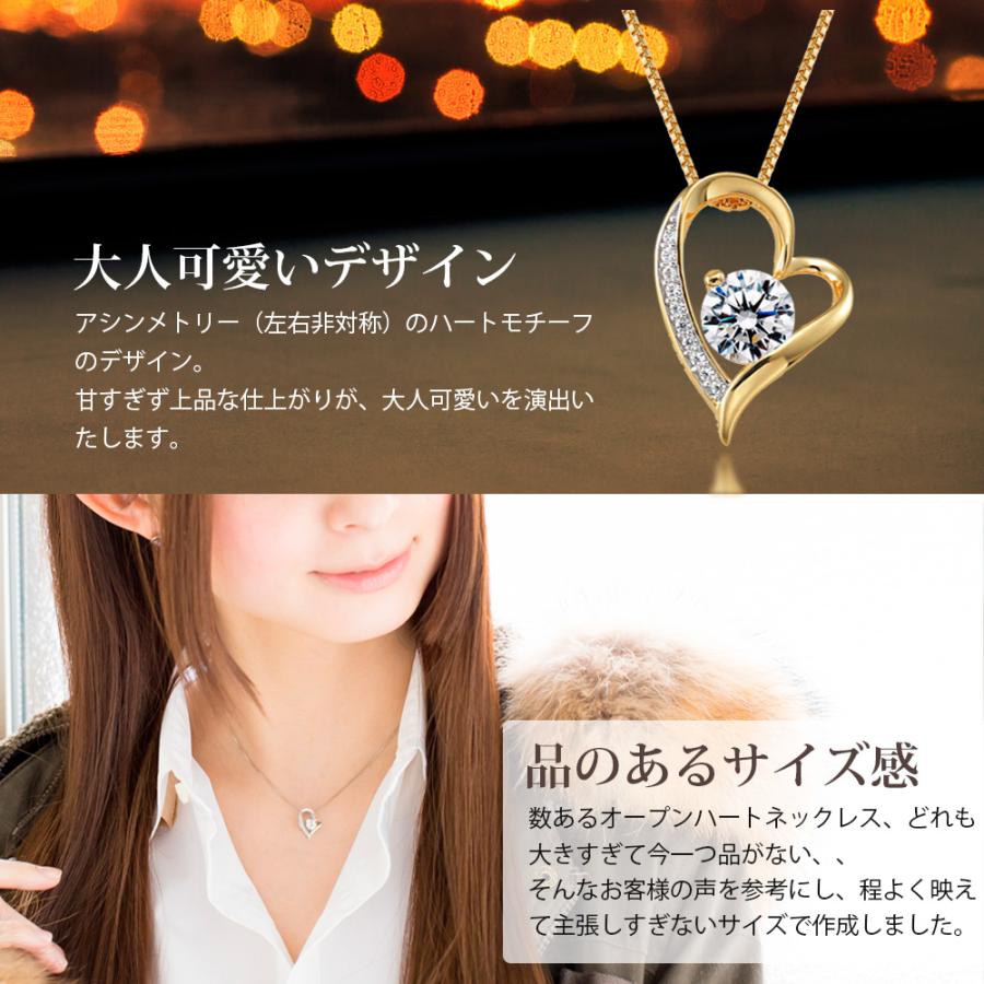 534Dh【大人可愛い】ネックレス ハート 14粒ダイヤ CZ S925 534Dh【大人可愛い】ネックレス ハート 14粒ダイヤ CZ S925