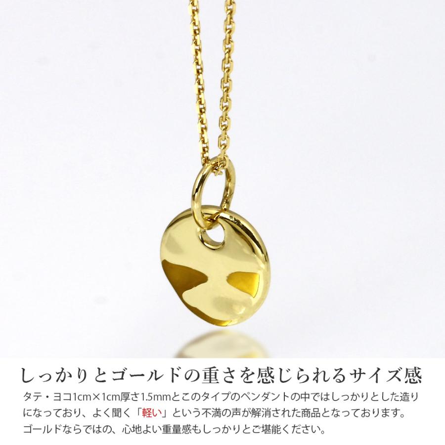 K18 ゴールド ラウンド ネックレス シンプル コイン コイン型 ギフト 18k 18金 金属アレルギー 安心 華奢 上品 ペンダント ゴールドネックレス ギフトの画像