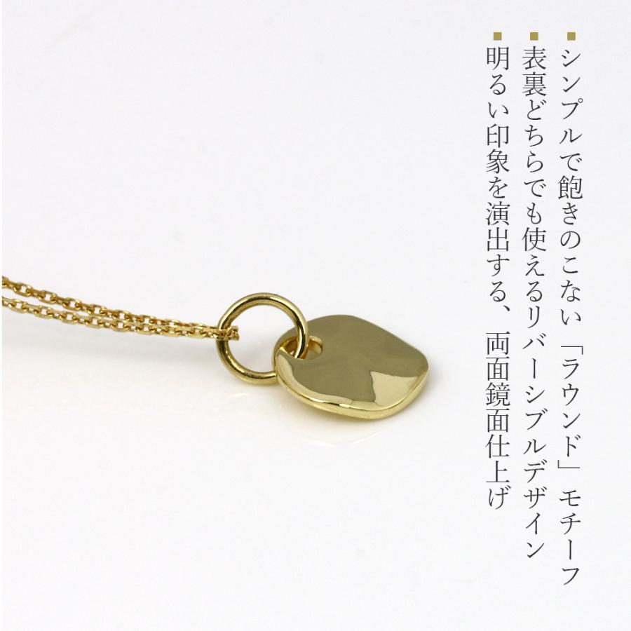 K18 ゴールド ラウンド ネックレス シンプル コイン コイン型 ギフト 18k 18金 金属アレルギー 安心 華奢 上品 ペンダント ゴールドネックレス ギフトの画像