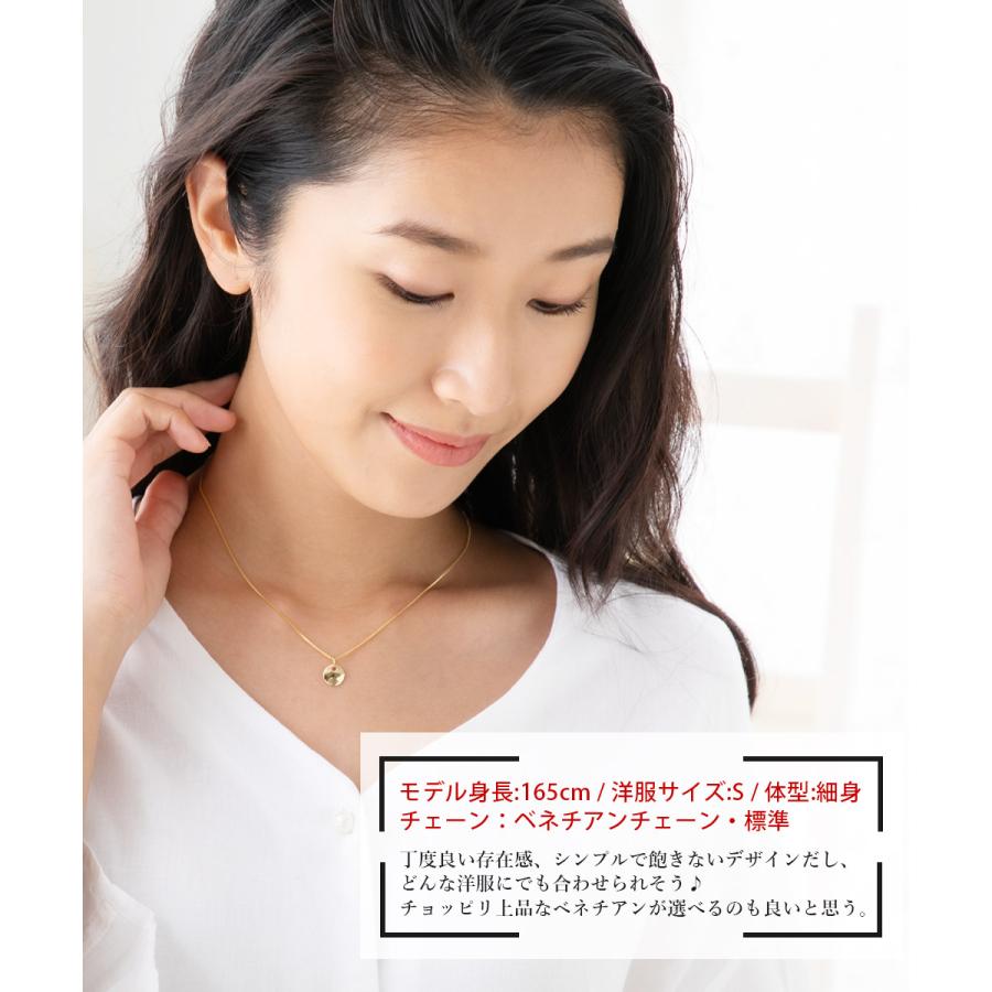 K18 ゴールド ラウンド ネックレス シンプル コイン コイン型 ギフト 18k 18金 金属アレルギー 安心 華奢 上品 ペンダント ゴールドネックレス ギフトの画像
