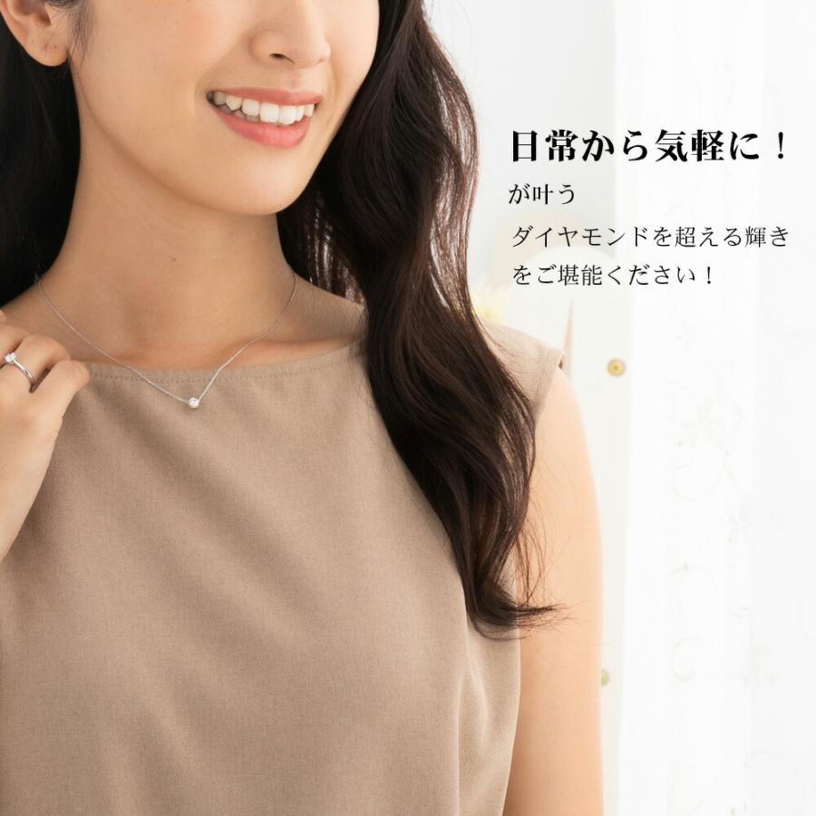 モアサナイト 0.25ct 一粒 ネックレス チェーン短め シンプル モアサナイト 0.25ct 一粒 ネックレス チェーン短め シンプル
