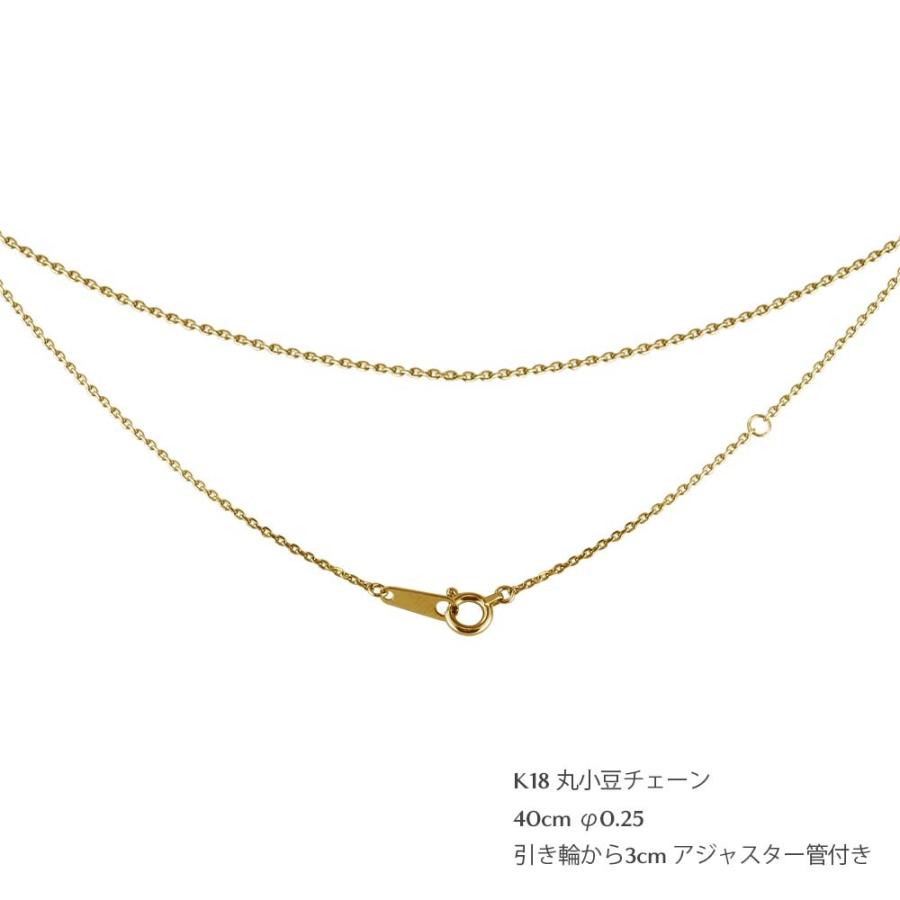 K18 18金 モアサナイト ネックレス レディース ダイヤモンド 類似石 モアサナイト ベゼル フクリン シンプル 一粒 金属アレルギー ギフトの画像