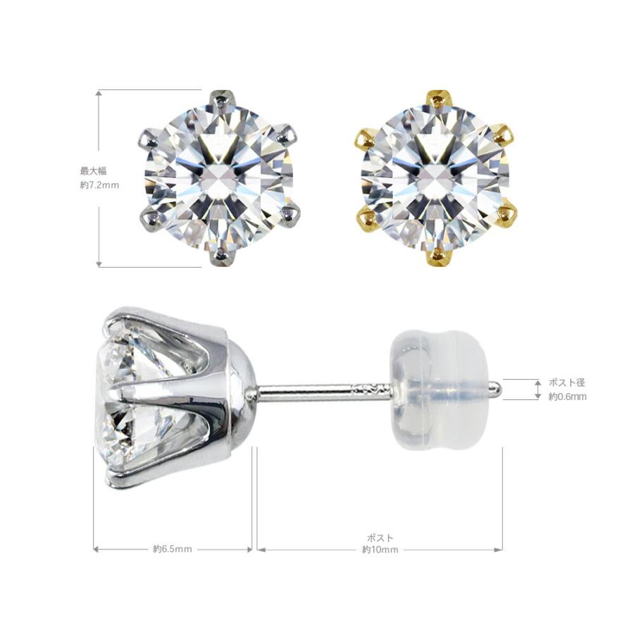 Pt900 K18 モアサナイト 2カラット ( 片耳1カラット) ピアス Pt900 K18 モアサナイト 2カラット ( 片耳1カラット) ピアス