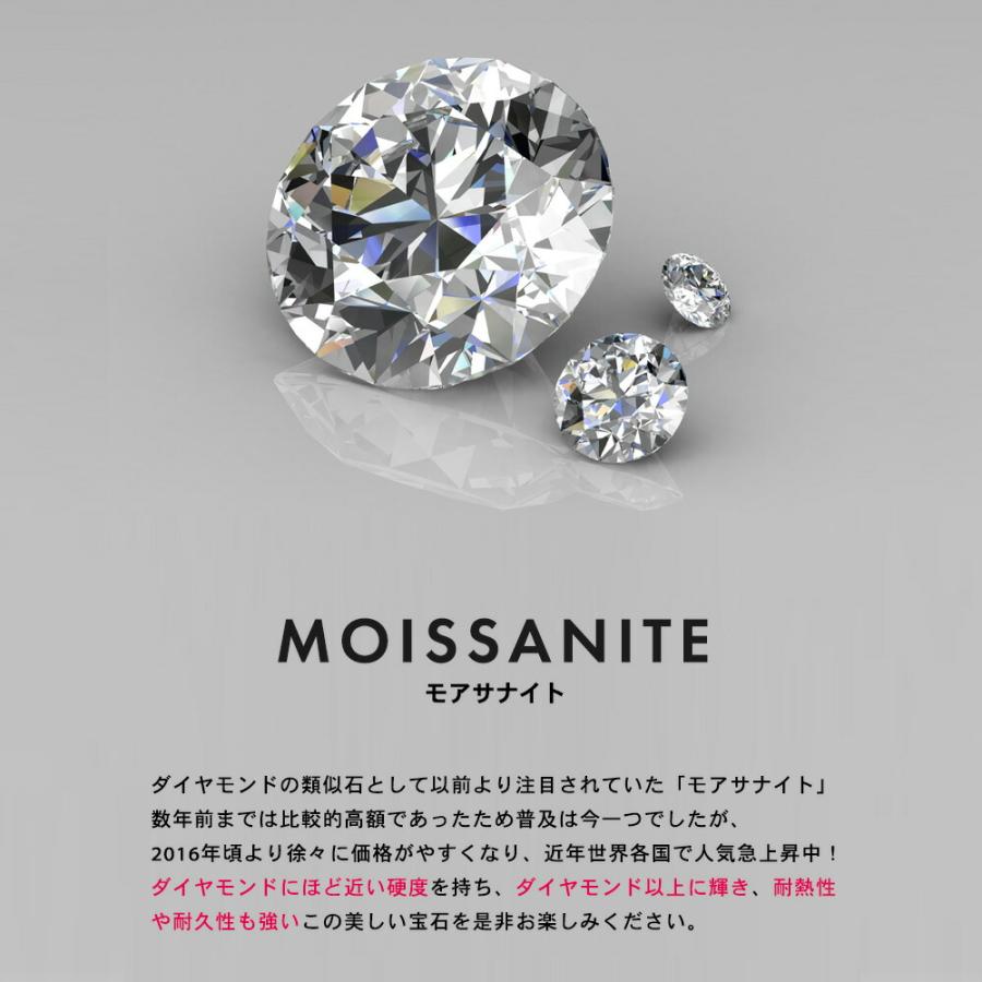 Pt900 K18 モアサナイト 2カラット ( 片耳1カラット) ピアス Pt900 K18 モアサナイト 2カラット ( 片耳1カラット) ピアス