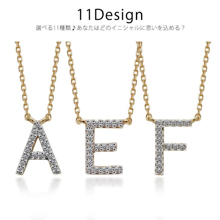 ネックレス レディース 女性用 イニシャル 誕生日 ジルコニア ダイヤモンド cz プラチナ ゴールド 送料無料 ギフトの画像