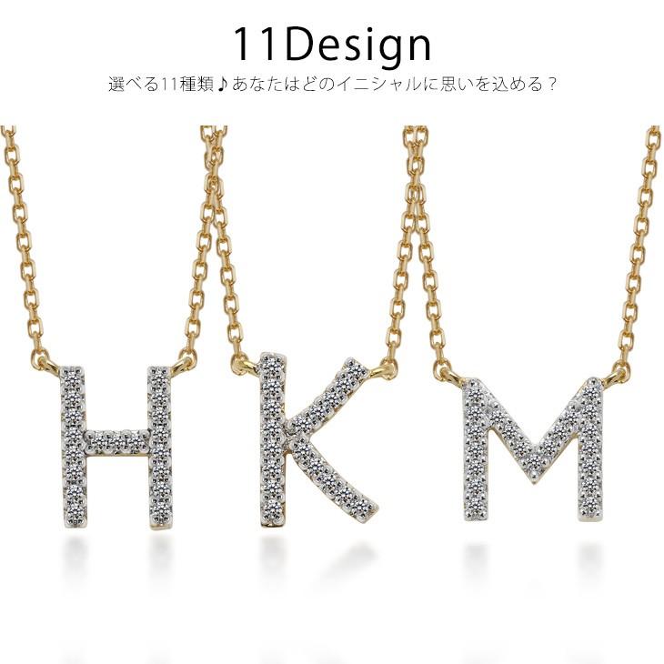 ネックレス レディース 女性用 イニシャル 誕生日 ジルコニア ダイヤモンド cz プラチナ ゴールド 送料無料 ギフトの画像
