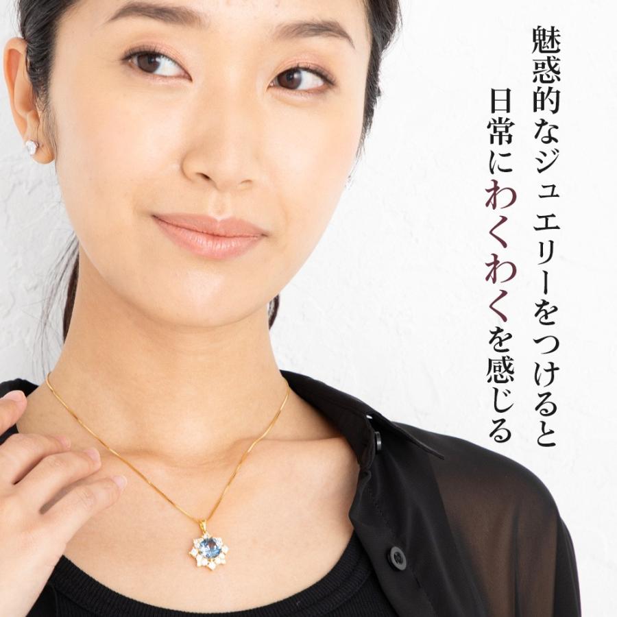 送料無料 あす楽 3.7カラット 人工 アレキサンドライト Halo