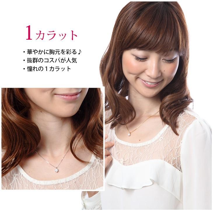 ネックレス レディース 女性用 ダイヤモンド cz プラチナ ゴールド 一